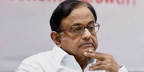 துப்பாக்கிச் சூட்டை நியாயப்படுத்தும் ஒரே கட்சி பாஜக ! ப.சிதம்பரம்