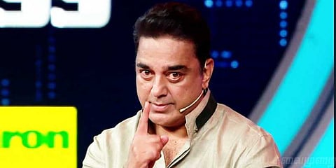 சோகத்தில் பங்கேற்க தூத்துக்குடி செல்கிறேன் - கமல்ஹாசன்