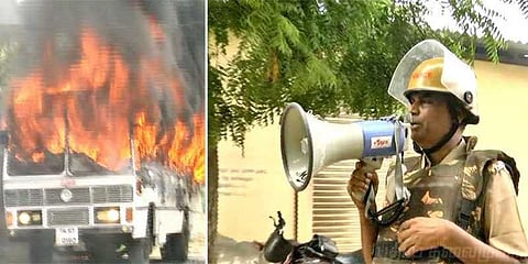 மத்திய படைகளை அனுப்ப தயார் : உள்துறை அமைச்சகம்