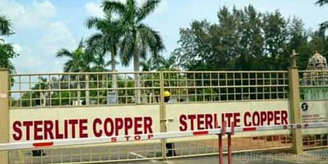 ஸ்டெர்லைட் ஆலையை இயக்க அனுமதிக்காக காத்திருக்கிறோம்- வேதாந்தா