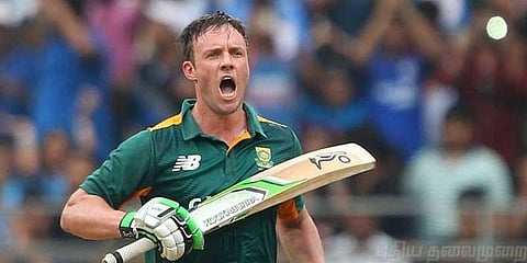 சர்வதேச கிரிக்கெட்டில் இருந்து ஓய்வு பெறுகிறார் டி வில்லியர்ஸ்