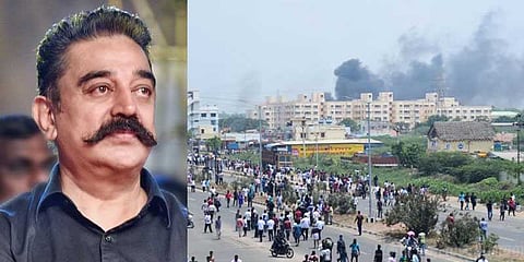 “இணையம் துண்டிப்பா? சரித்திரம் காணாதப் புரட்சி வெடிக்கும்” கமல் ரெளத்ரம்