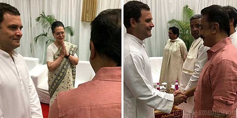 ராகுல், சோனியாவை சந்தித்த கமல்ஹாசன்