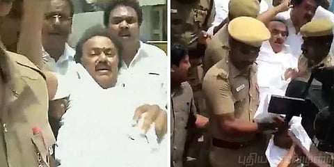 ஸ்டாலினை குண்டுக்கட்டாக தூக்கி கைது !