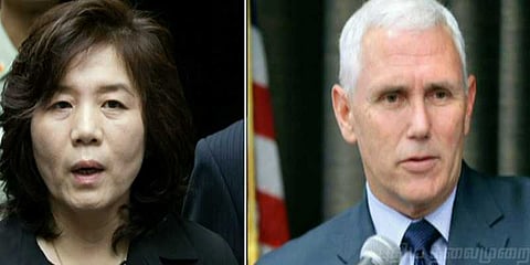 ட்ரம்புடனான சந்திப்பை ரத்து செய்யப் போவதாக வடகொரிய எச்சரிக்கை