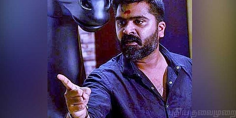 “என்ன நடக்கிறது தமிழ்நாட்டில்?” - சிம்பு ஆவேசம்