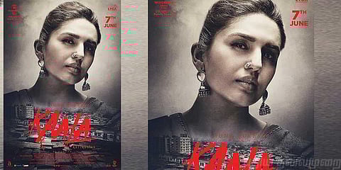 ‘காலா’ ஹூமா குரோஷி புதிய போஸ்டர்