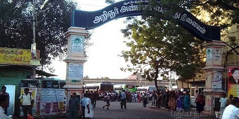 தூத்துக்குடியில் பேருந்துகள் இயங்கத் தொடங்கின