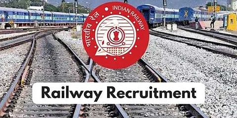 ரயில்வேயில் போலீஸ் வேலை: இப்போது விண்ணப்பிக்கலாம்..!