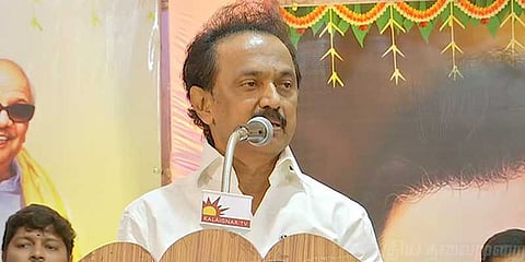 புதுமணத் தம்பதியினருடன் போராட்டம் நடத்திய ஸ்டாலின் !