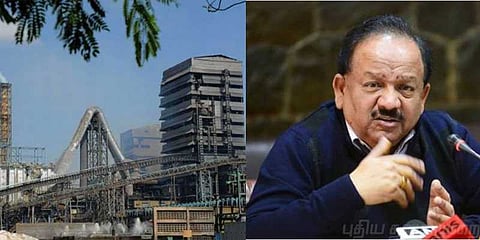 ஸ்டெர்லைட்டை ஆய்வு செய்ய மத்திய அரசு ஆணை