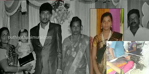 வழக்கறிஞர் கனவுகளுடன் வலம் வந்த இளம்பெண் - துப்பாக்கிக்குண்டுக்கு இரையான பரிதாபம்