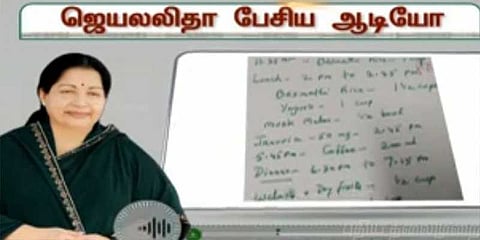 மூச்சுத் திணறலுடன் ஜெயலலிதா பேசிய ஆடியோ வெளியீடு