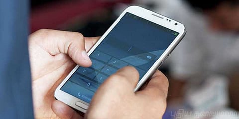 தூத்துக்குடியில் மீண்டும் இணைய சேவை