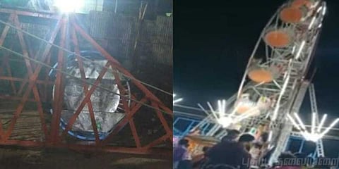 ராட்டினம் அறுந்து விழுந்ததில் 10வயது சிறுமி பலி