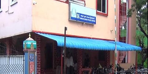 கல்லூரி மாணவியை கடத்தி திருமணம்: இளைஞர் கைது