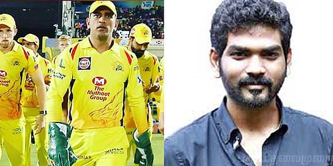 தோனி ஒரு நாள் பிரதமரானால் ! விக்னேஷ் சிவனின் ஆசை