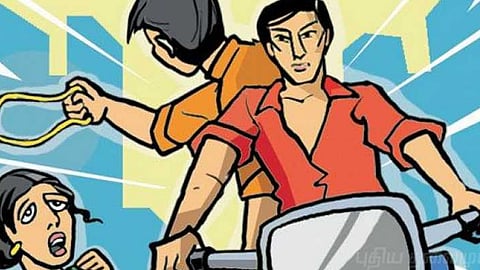 செயின் பறிப்பு