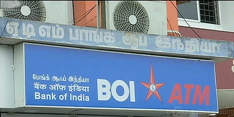 திருவள்ளூர் வங்கி கொள்ளை: 12 மணி நேரத்தில் சிக்கிய கொள்ளையர்கள் !