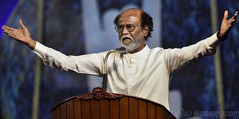 இன்று தூத்துக்குடியில் ரஜினிகாந்த் !