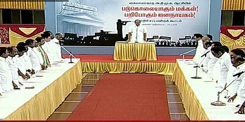 பேப்பர் படிக்கக்கூடாது துரைமுருகனுக்கு கண்டிப்பு !