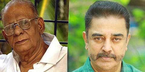 'நேருக்கு நேர் விமர்சிக்க உரிமை தந்தவர் முக்தா' : கமல்ஹாசன்