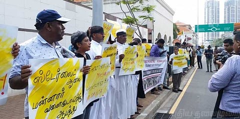 தூத்துக்குடி துப்பாக்கிச் சூட்டை கண்டித்து கொழும்பில் போராட்டம்