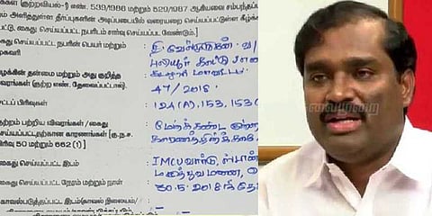 வேல்முருகன் தேசத்துரோக வழக்கில் கைது