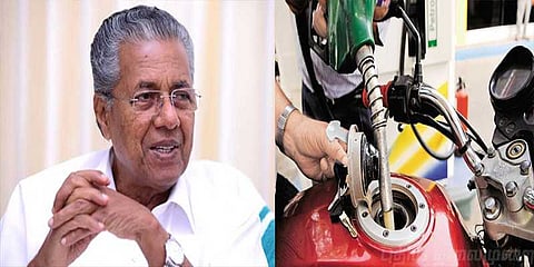 மத்திய அரசு குறைக்காவிட்டால் என்ன? - பெட்ரோல் விலையை குறைத்து கேரள அரசு அதிரடி