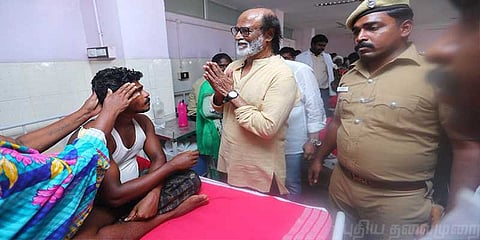 ரஜினிகாந்த் சொல்வதை போல் தமிழ்நாடு சுடுகாடு ஆகிவிடுமா?