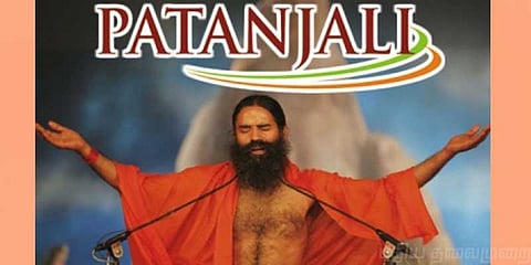 இது பதஞ்சலி சிம் ; பதஞ்சலி வாட்ஸ் அப்