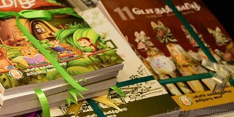 புதிய பாடத்திட்டத்தின்படி +1 புத்தகங்கள் விலை 5 மடங்கு உயர்வு