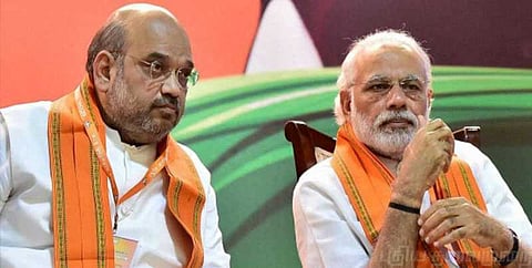 இடைத்தேர்தலில் பாஜகவிற்கு தோல்வி முகம்: குறைந்தது மக்களவை பலம்