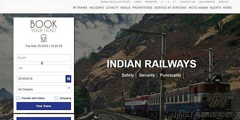 டிக்கெட் 'கன்பாஃர்ம்' ஆகுமா ஆகாதா ? விடை சொல்லும் ஐஆர்சிடிசி இணையதளம் !