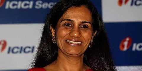 வருடாந்திர விடுமுறையில் சாந்தா கோச்சார் உள்ளார்: ஐசிஐசிஐ விளக்கம்