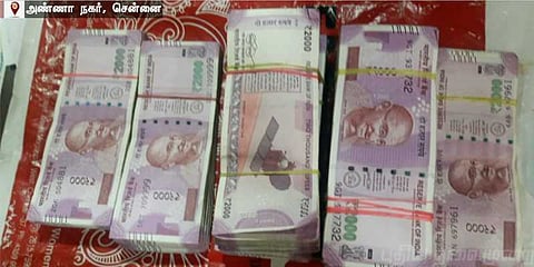 சரவணபவனில் அனாதையாக கிடந்த ரூ.25 லட்சம்!