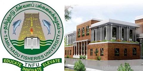 சத்தமின்றி பெயர் மாற்றப்பட்ட அரசு மீன்வளப் பல்கலைக்கழகம்!