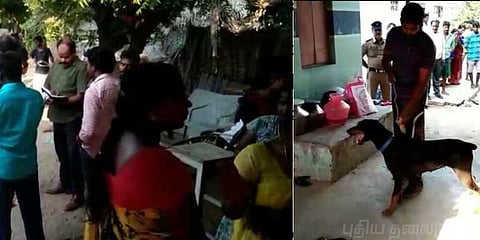 பள்ளியிலிருந்து குழந்தைகளை அழைத்து வந்த பெண்ணுக்கு வீட்டில் அதிர்ச்சி!