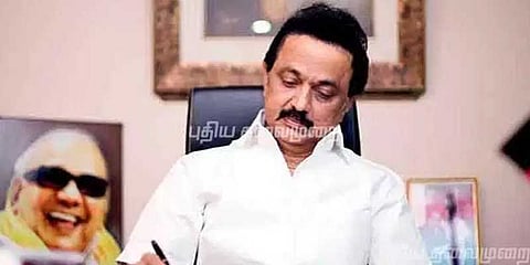 “காவிரி மேலாண்மை ஆணையம் அரசிதழில் குழப்பம்” -மு.க.ஸ்டாலின்