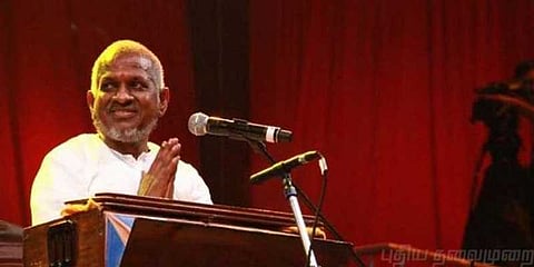 இந்த நிலம்தான் ராஜா! இந்தத் தமிழ் மண்தான் ராஜா!