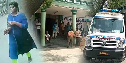 திருமண நாள் பரிசாக மனைவியை கொன்ற கொடுர கணவன்