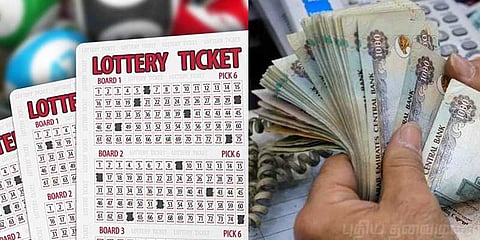 லாட்டரியில் ஜாக்பாட் - இந்தியருக்கு ரூ.18 கோடி பரிசு