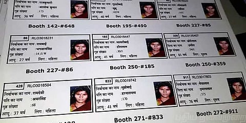 ம.பி.யில் 60 லட்சம் போலி வாக்காளர்கள்?