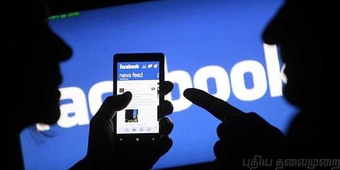 தகவல்களை பகிர்ந்தது உண்மையே : ஃபேஸ்புக் ஒப்புதல்