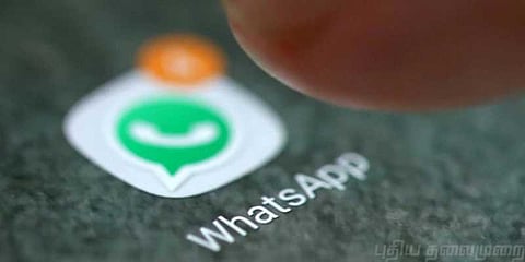 வாட்ஸ் அப்பில் சண்டை: அடித்துக் கொல்லப்பட்ட அட்மின்