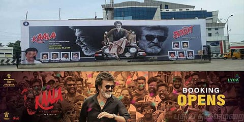 “சூப்பர் ஸ்டார் படத்திற்கு இந்த நிலையா?” - கலக்கத்தில் திரையரங்க உரிமையாளர்கள்