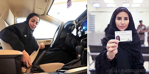 சவுதியில் முதன்முறையாக பெண்களுக்கு ஓட்டுநர் உரிமம்