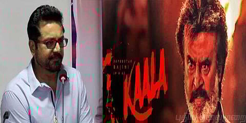 ‘காலா’ வெளியீட்டை தள்ளி வைத்து இருக்கலாம் - சரத் குமார்