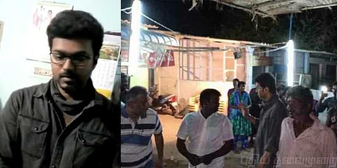 ''நேரம் பிந்தி வந்துட்டேன்.. மன்னிப்பு கேட்டு சந்தித்த நடிகர் விஜய்