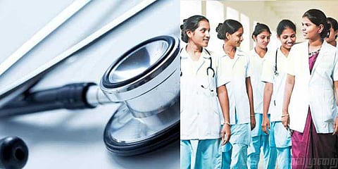 தமிழகத்தில் எம்.பி.பி.எஸ்., பிடிஎஸ் இடங்கள் எத்தனை தெரியுமா?